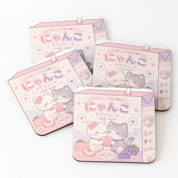 Item preview, Kawaii Fruit Cat Juice Box designed and sold by KingOfRockk.