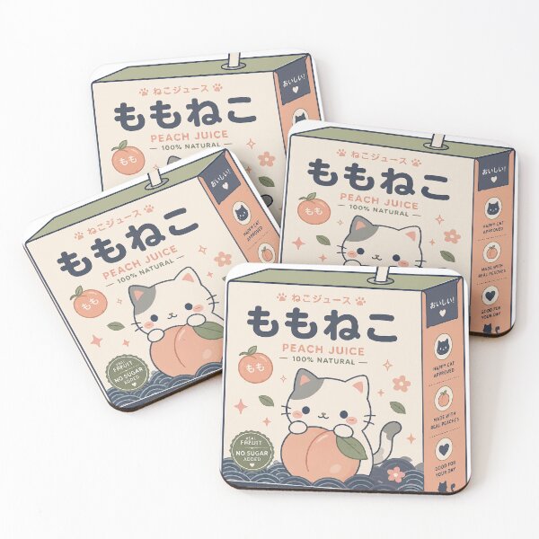 Item preview, Kawaii Peach Cat Juice Box designed and sold by KingOfRockk.