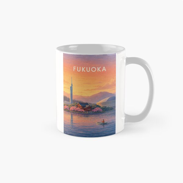 Item preview, Fukuoka Skyline with Fukuoka Tower and Hakata Bay Japan designed and sold by Places On Earth.