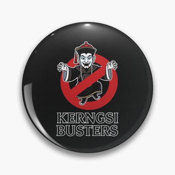 Item preview, Kerngsi Busters designed and sold by MovieMayhem.