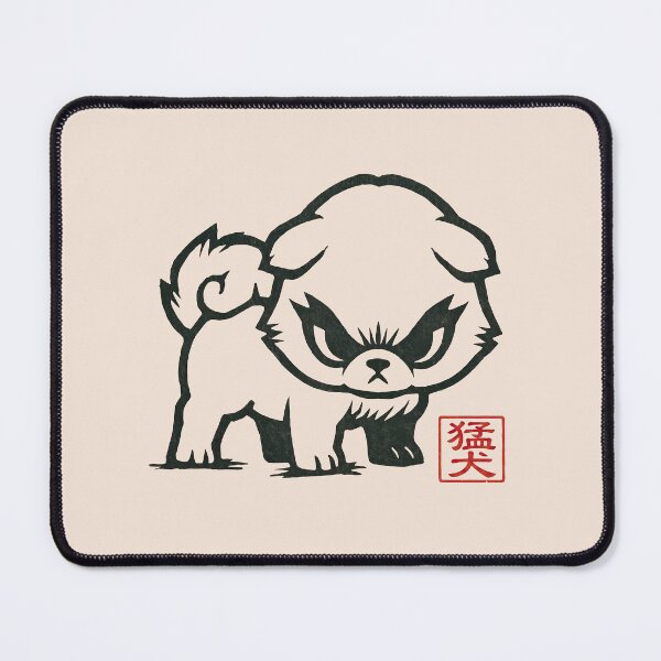Item preview, Fierce Guardian Chow Chow Puppy Stamp designed and sold by EdvvinStudios.