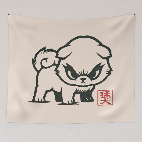 Item preview, Fierce Guardian Chow Chow Puppy Stamp designed and sold by EdvvinStudios.
