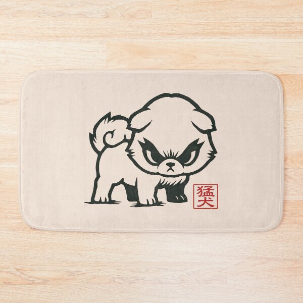 Item preview, Fierce Guardian Chow Chow Puppy Stamp designed and sold by EdvvinStudios.
