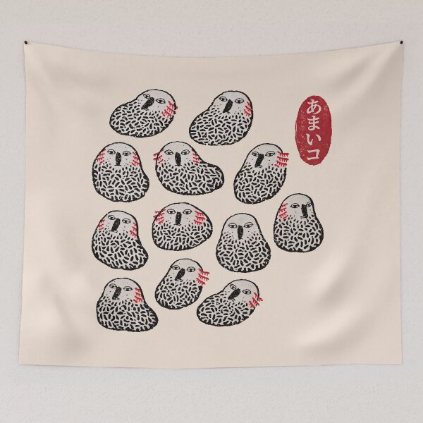 Item preview, Sweet Little Owl Face Pattern Print designed and sold by EdvvinStudios.