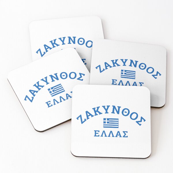 Item preview, Zakynthos Greece Greek Flag designed and sold by goombi-creative.