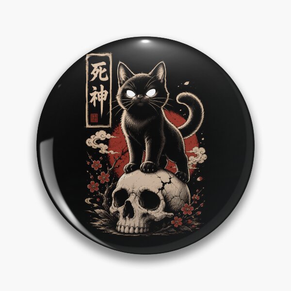 Item preview, Mystical black cat on skull with cherry blossoms art halloween designed and sold by rafaeltto.