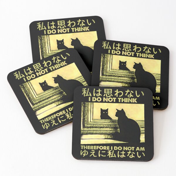 Item preview, Mirror With Japanese Text designed and sold by T Headz.