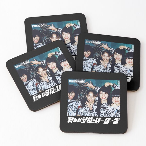 Item preview, Four Japanese Female Pop Performers In School Uniforms designed and sold by mbreseghello.