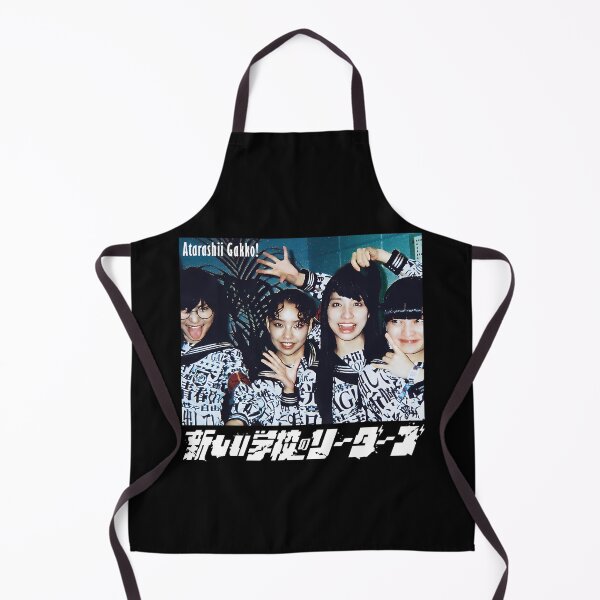 Item preview, Four Japanese Female Pop Performers In School Uniforms designed and sold by mbreseghello.