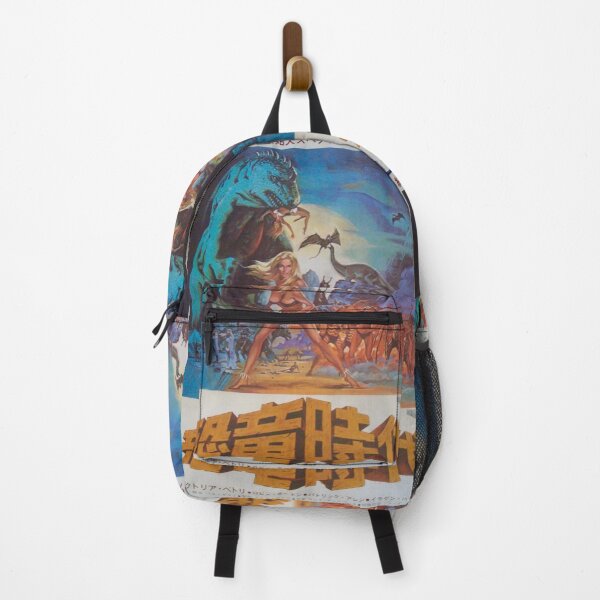Item preview, When Dinosaurs Ruled The Earth designed and sold by elvinjsiegel.