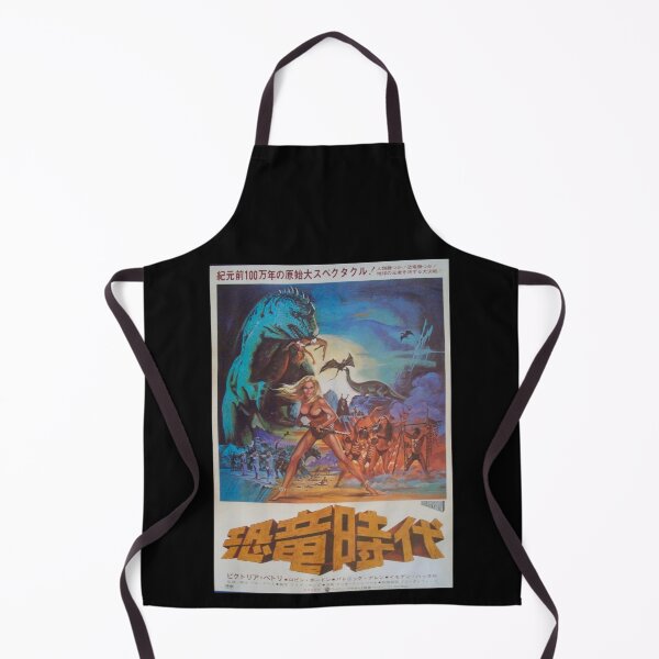 Item preview, When Dinosaurs Ruled The Earth designed and sold by elvinjsiegel.