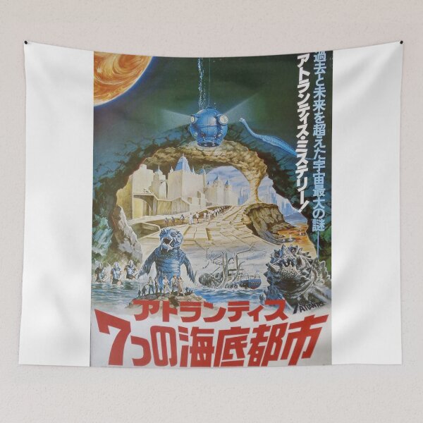 Item preview, Warlords Of Atlantis designed and sold by elvinjsiegel.