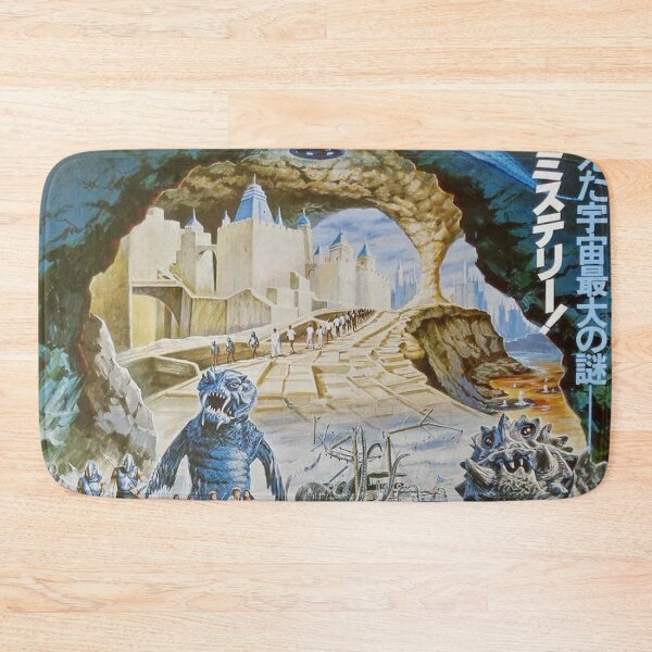 Item preview, Warlords Of Atlantis designed and sold by elvinjsiegel.