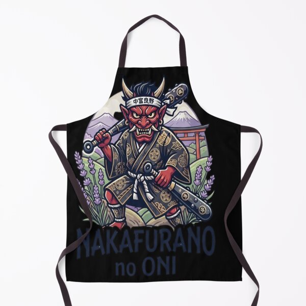 Item preview, Nakafurano no Oni designed and sold by livasyczosek3.