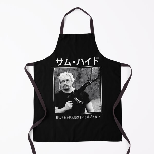 Item preview, Sam Hyde World Peace Japanese designed and sold by AnalogAnxiety.