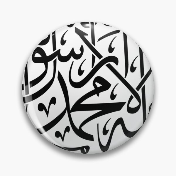 Item preview, Allah-Las designed and sold by natthawutep27.