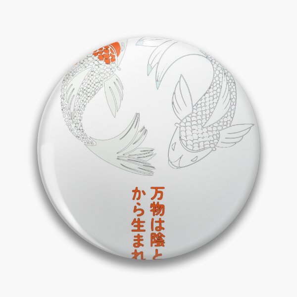 Item preview, S2 Koi Fish (164) T-Shirt_93150108 designed and sold by JJLetterDesigns.