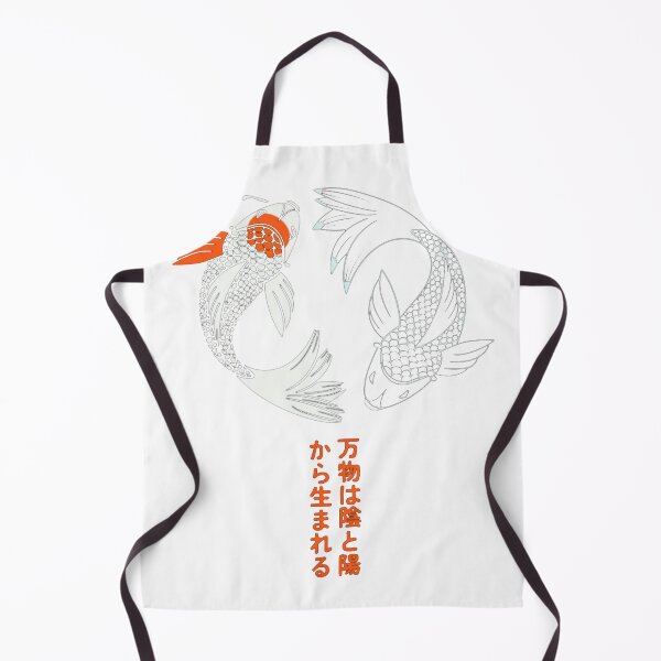 Item preview, S2 Koi Fish (164) T-Shirt_93150108 designed and sold by JJLetterDesigns.