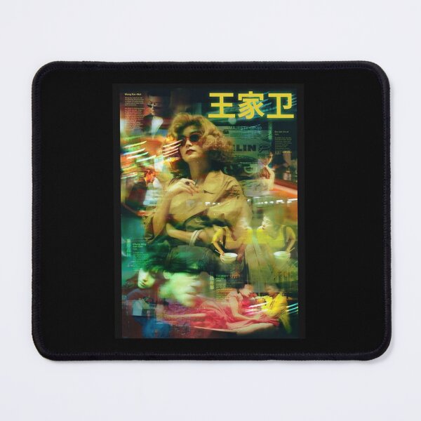 Item preview, Chungking Express designed and sold by p20designs.