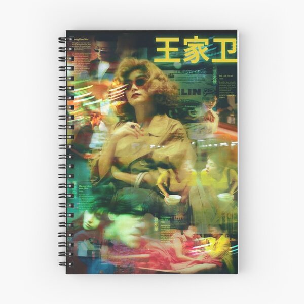 Item preview, Chungking Express designed and sold by p20designs.
