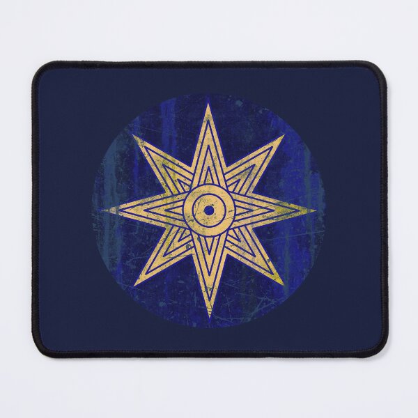 Item preview, Ancient Ishtar Star Emblem • Vintage Babylonian Celestial Insignia • Mesopotamian Inanna Goddess Seal designed and sold by worldwarvintage.