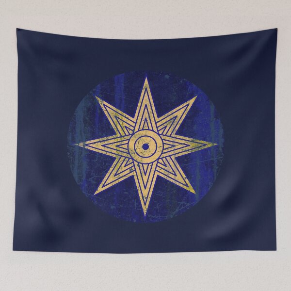 Item preview, Ancient Ishtar Star Emblem • Vintage Babylonian Celestial Insignia • Mesopotamian Inanna Goddess Seal designed and sold by worldwarvintage.