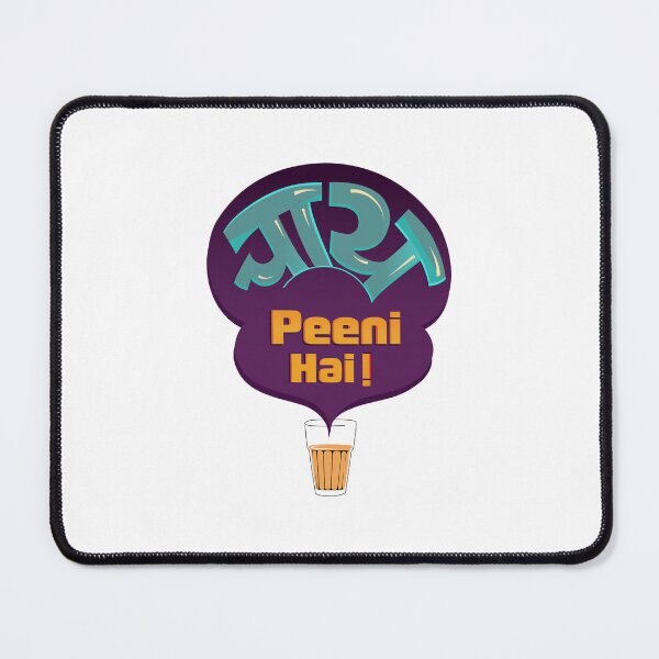 Item preview, Chai Peeni Hai Hindi Typography with Glass Tea Vector Design designed and sold by mejhfcc.