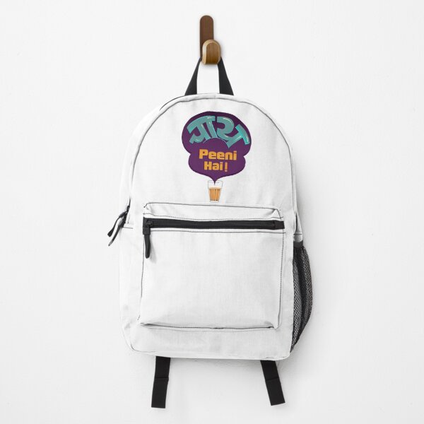 Item preview, Chai Peeni Hai Hindi Typography with Glass Tea Vector Design designed and sold by mejhfcc.