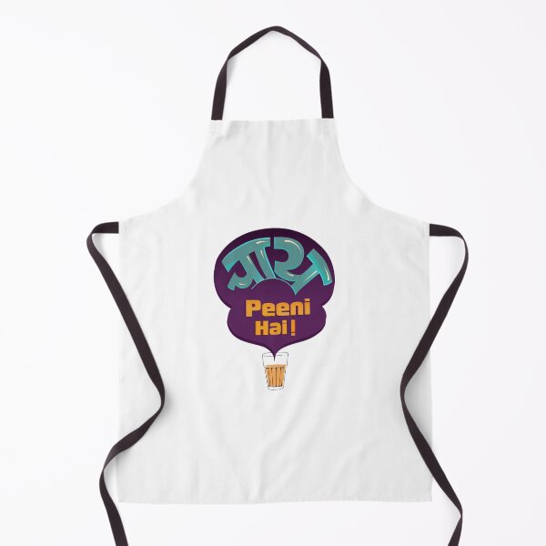 Item preview, Chai Peeni Hai Hindi Typography with Glass Tea Vector Design designed and sold by mejhfcc.
