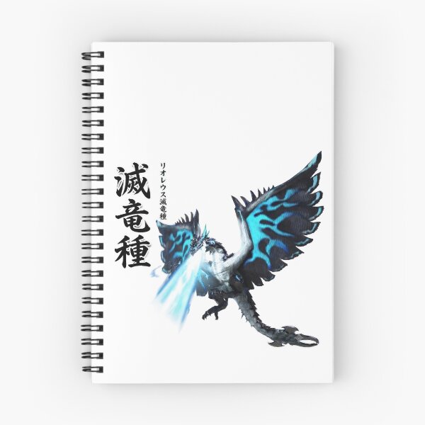 Item preview, Destruction Wyvern Rathalos "Exterminator Wyvern" designed and sold by regista.