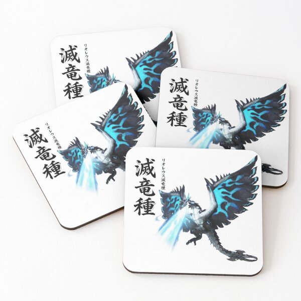 Item preview, Destruction Wyvern Rathalos "Exterminator Wyvern" designed and sold by regista.