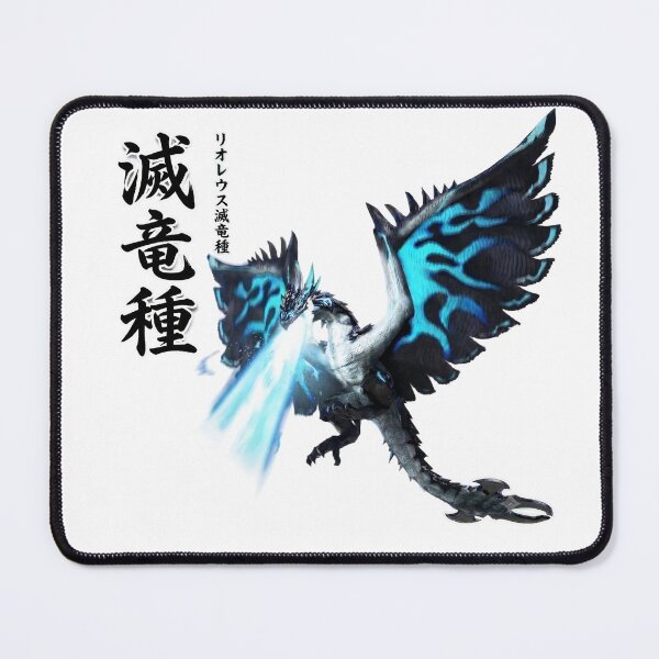 Item preview, Destruction Wyvern Rathalos "Exterminator Wyvern" designed and sold by regista.