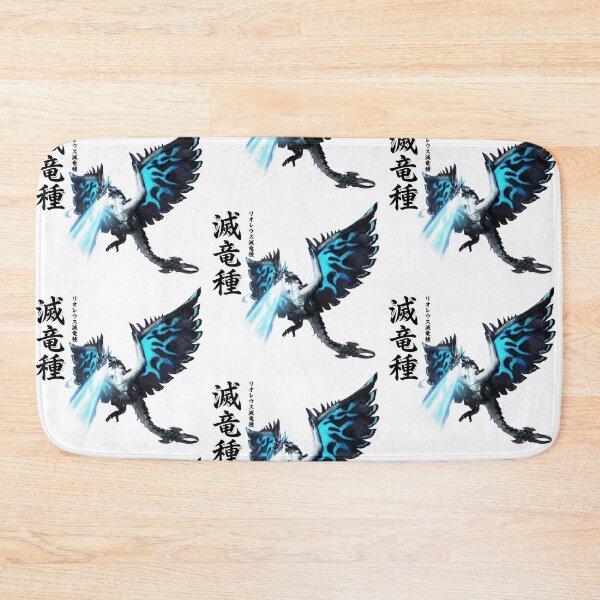 Item preview, Destruction Wyvern Rathalos "Exterminator Wyvern" designed and sold by regista.