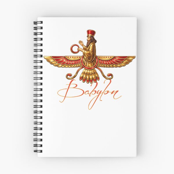 Item preview, BABYLON.2 designed and sold by TATTOO-DESIGN.