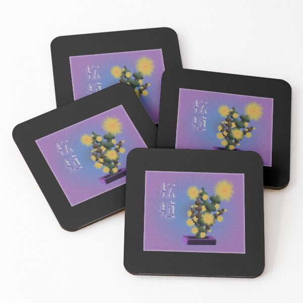 Item preview, DNA tree designed and sold by AmetheaVex.