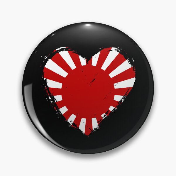 Item preview, Distressed Rising Sun Flag Heart RS designed and sold by shitpostee.