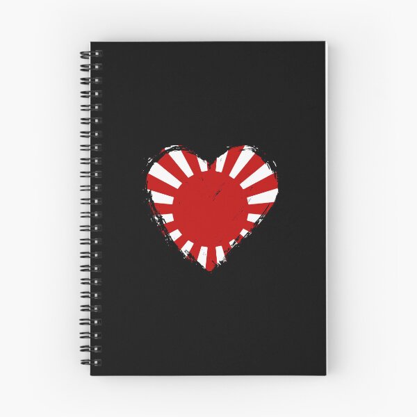 Item preview, Distressed Rising Sun Flag Heart RS designed and sold by shitpostee.