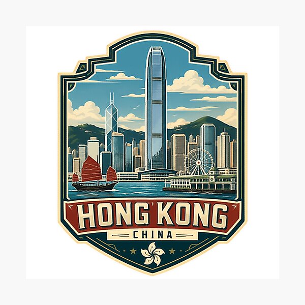 Item preview, Hong Kong China City Travel Souvenir Resident designed and sold by Simsimah26Parks.