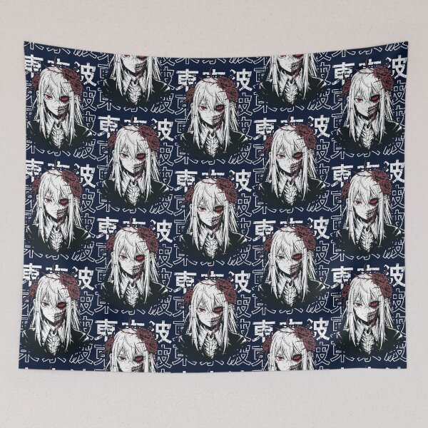 Item preview, Anime Horror Girl Japanese designed and sold by KayleiTugg.