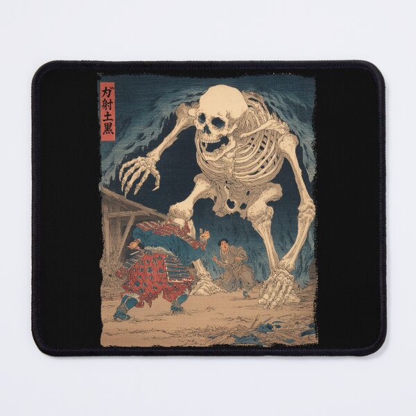 Item preview, Giant Skeleton Japanese Vintage designed and sold by KayleiTugg.
