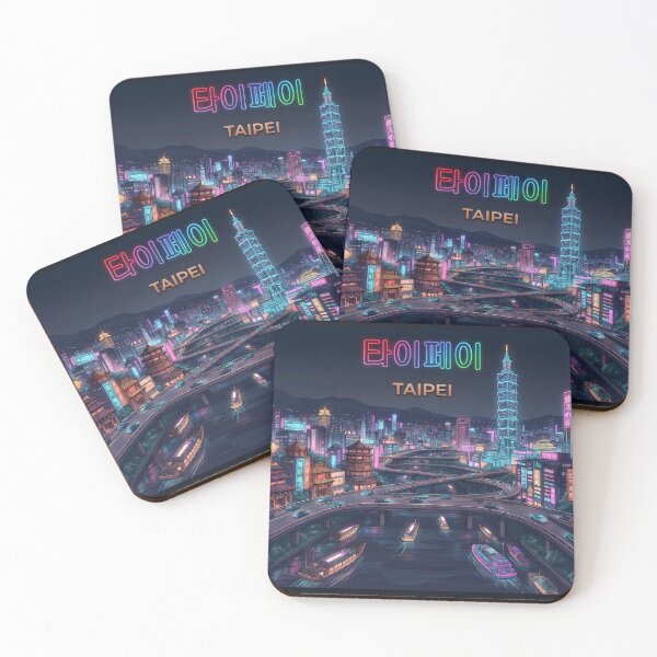 Item preview, Neo Taipei Cyberpunk Cityscape - Futuristic Skyline, Taipei 101 & Luminous Night Canal designed and sold by SOOstudio73.