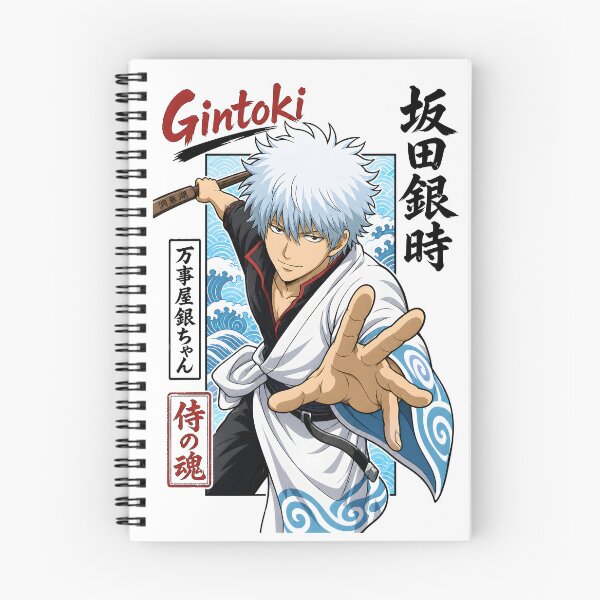 Item preview, Silver Hair Samurai Wooden Sword Wave Portrait designed and sold by sidki-SDK.