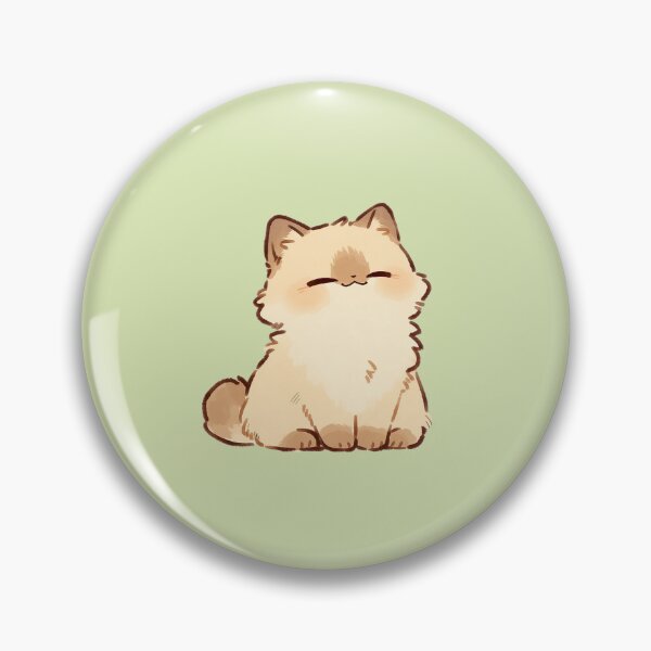 Artikelvorschau, Cute Smiling Fluffy Kitten Illustration entworfen und verkauft von jianina-alondra.