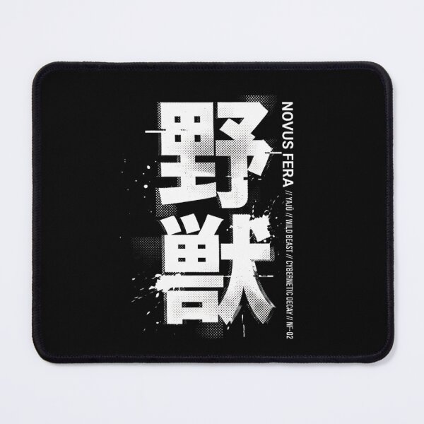 Item preview, Yajū Wild Beast designed and sold by NOVUS FERA.