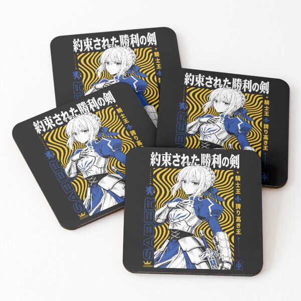 Item preview, Fate designed and sold by HappyGl.