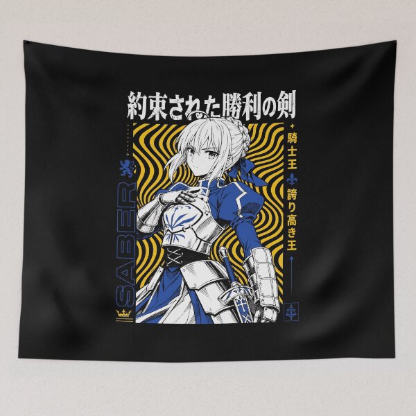 Item preview, Fate designed and sold by HappyGl.