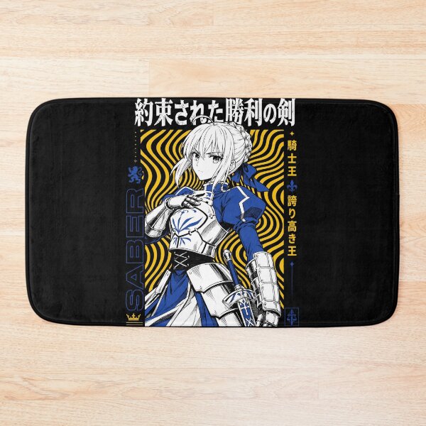 Item preview, Fate designed and sold by HappyGl.