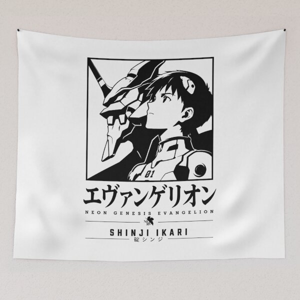 Item preview, Shinseiki Evangelion designed and sold by HappyGl.
