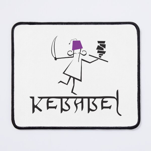 Item preview, Kebabel Middle Eastern Street Food Character Vintage Logo designed and sold by XiaShope.