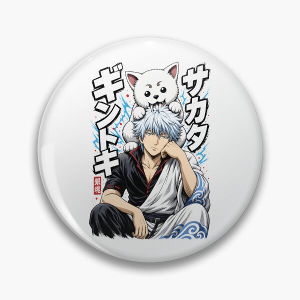 Item preview, Silver Hair Samurai Giant White Dog Biting Head Graphic designed and sold by sidki-SDK.